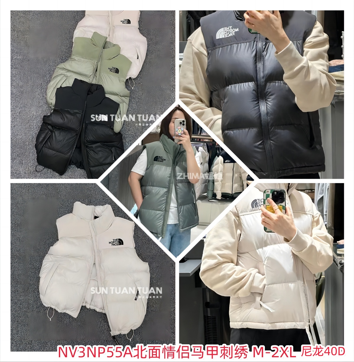 SS5931-TNF  35$ gallery