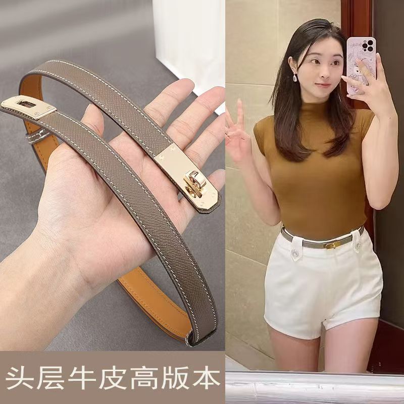 SS6050-H belt  27.99$ gallery