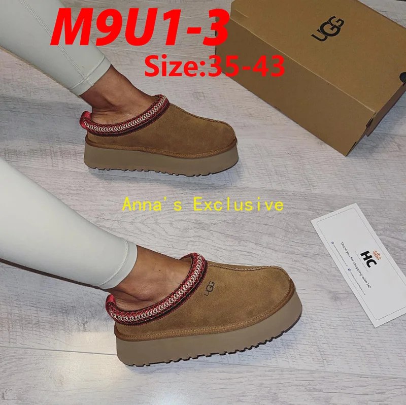 SS6187-UGG  340 gallery