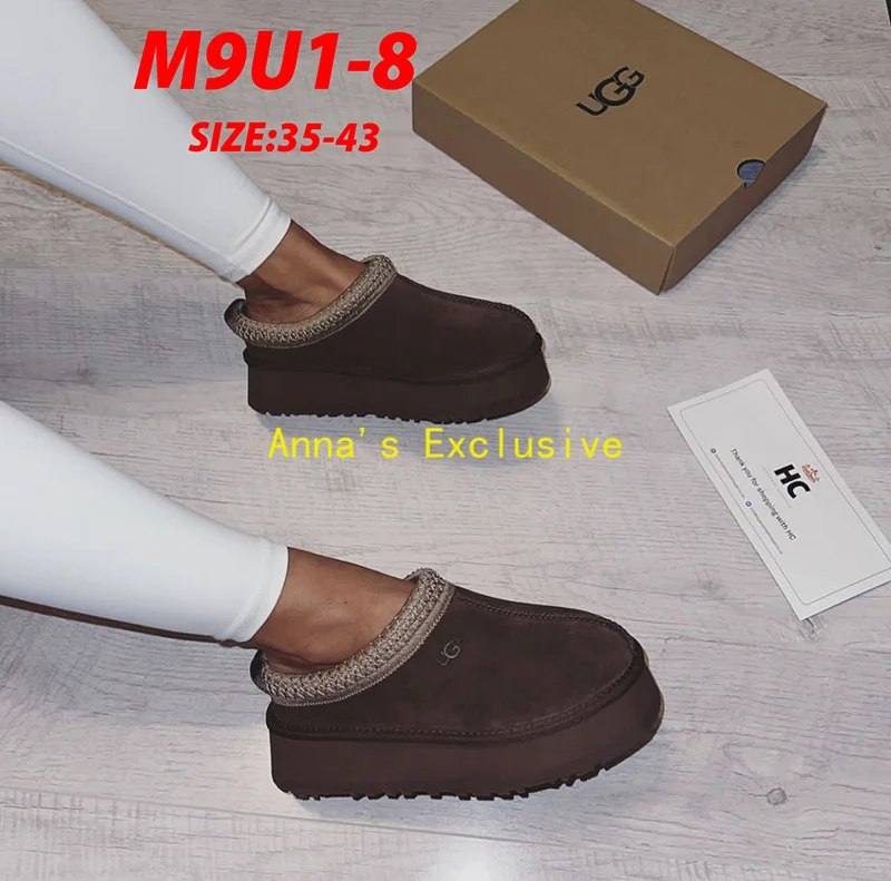 SS6187-UGG  340 gallery