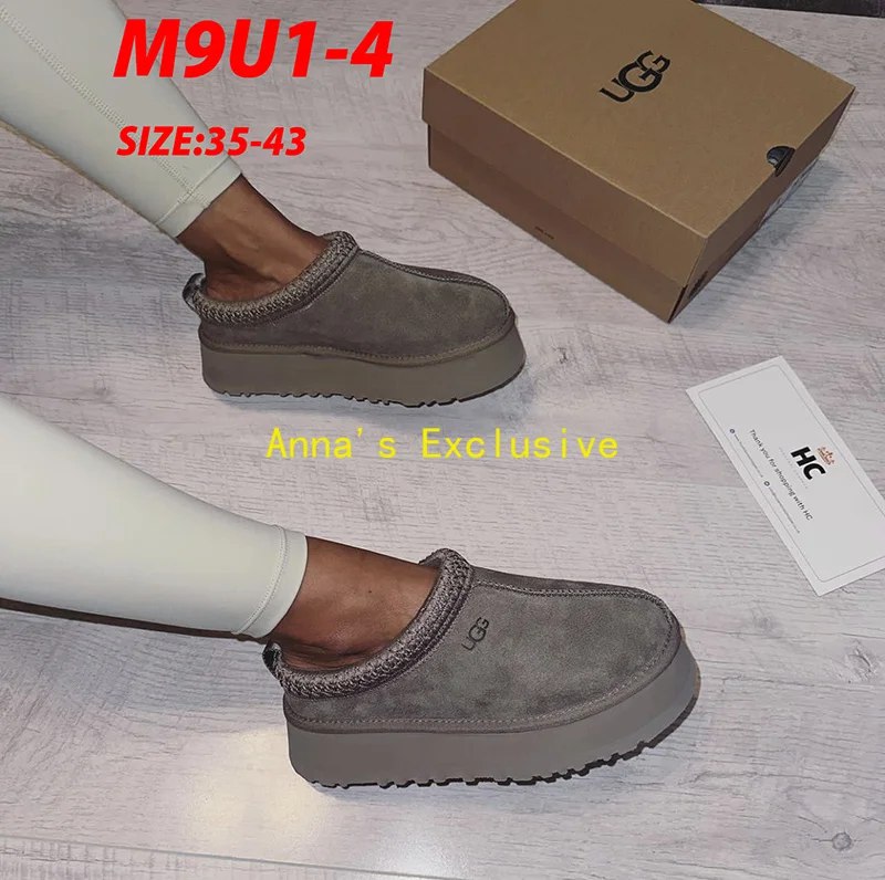 SS6187-UGG  340 gallery