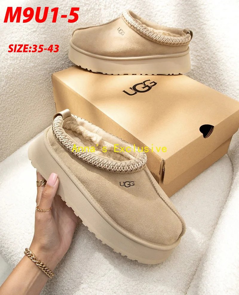 SS6187-UGG  340 gallery