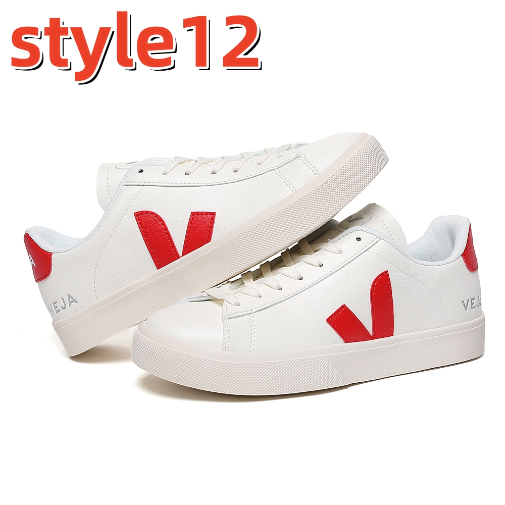 SS6346-VEJA  46.9$ gallery