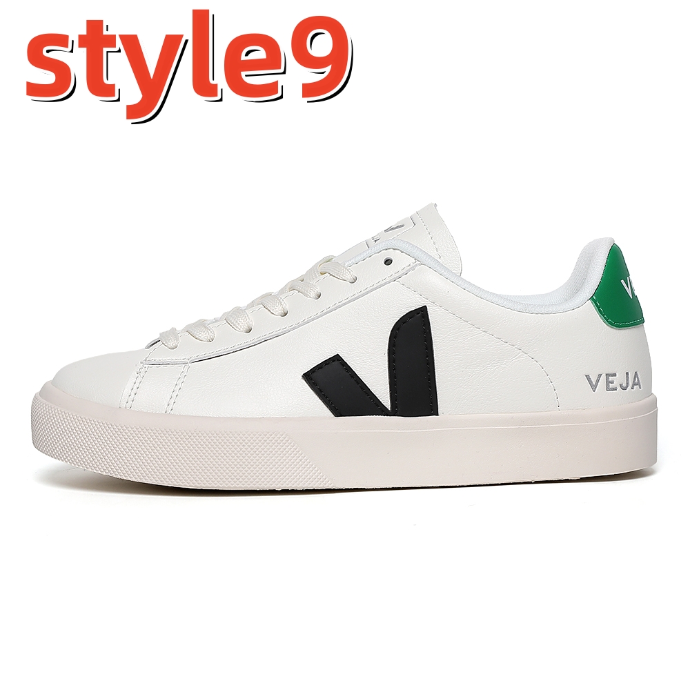 SS6346-VEJA  46.9$ gallery