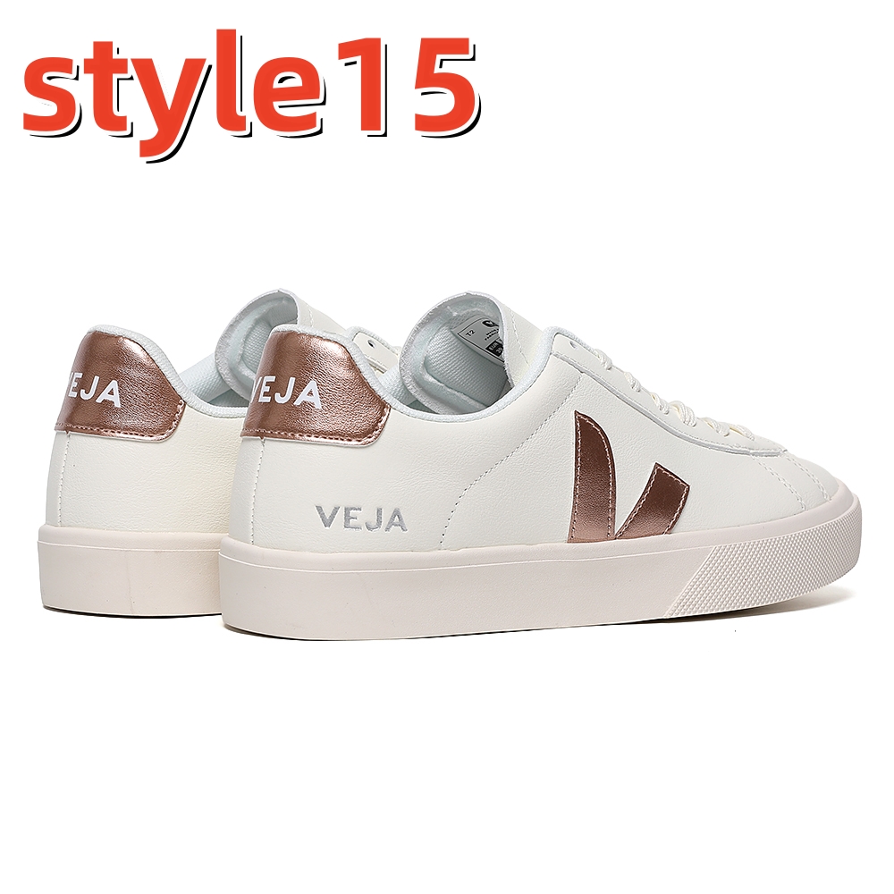 SS6346-VEJA  46.9$ gallery