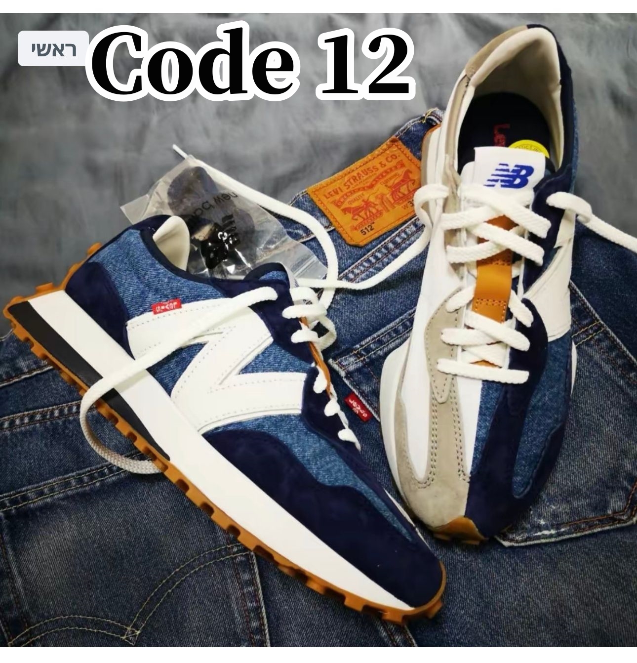 SS6395-NB327 AAAAA newbalance 325 44$ gallery