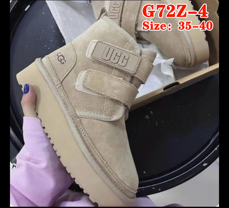 SS6455-UGG shoes 55$ gallery