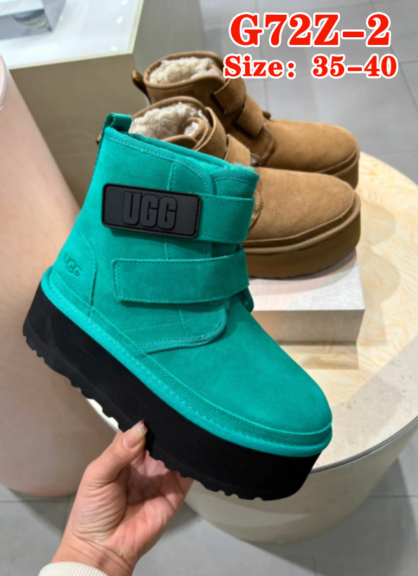 SS6455-UGG shoes 55$ gallery