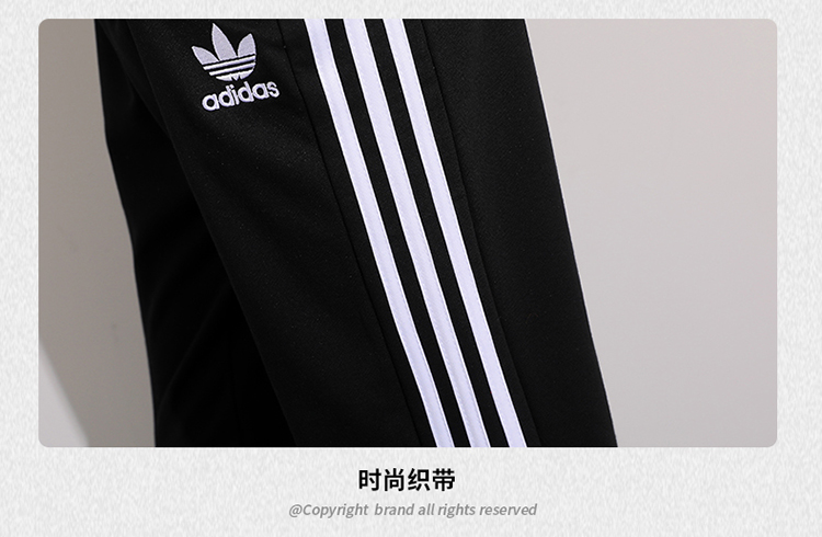 SS6566-Adidas  27.99$-UU gallery