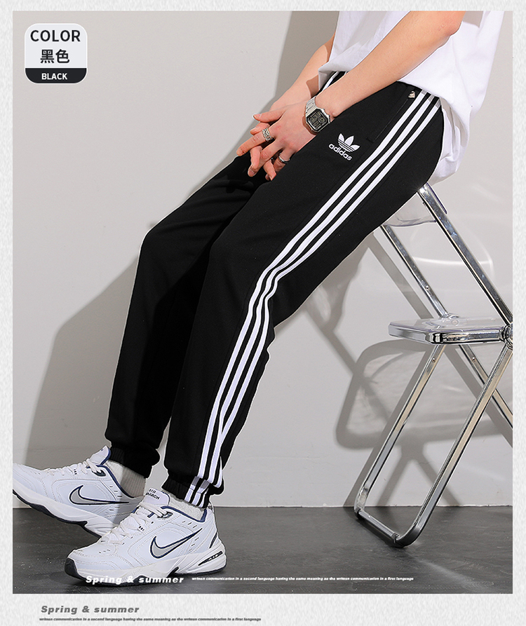 SS6566-Adidas  27.99$-UU gallery