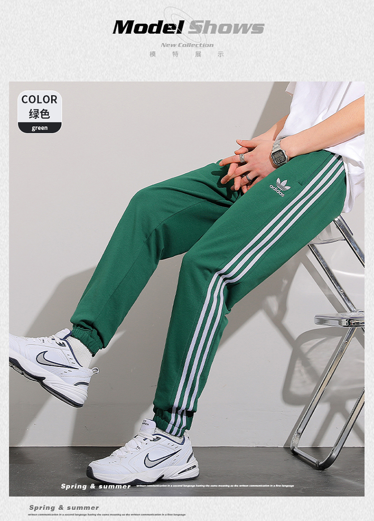 SS6566-Adidas  27.99$-UU gallery