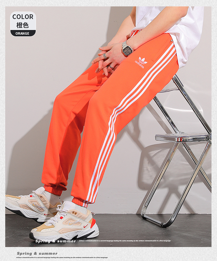 SS6566-Adidas  27.99$-UU gallery