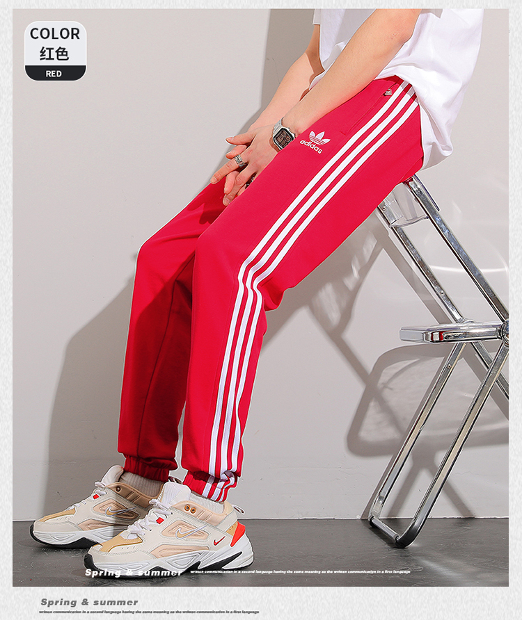 SS6566-Adidas  27.99$-UU gallery