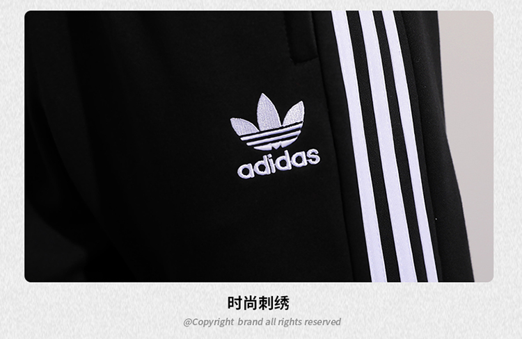 SS6566-Adidas  27.99$-UU gallery