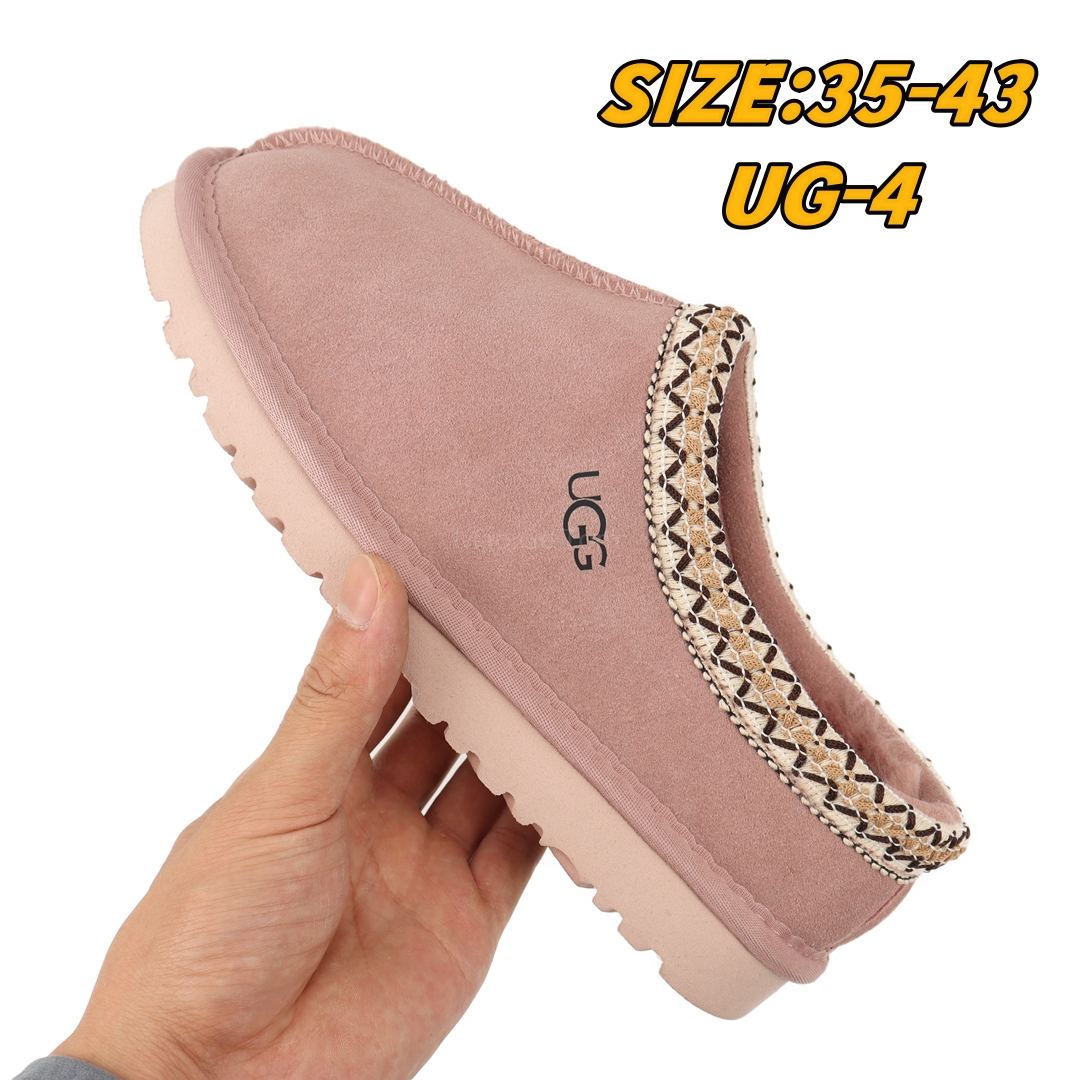 SS6998-UGG WOOL 5A+ 45.99$ gallery