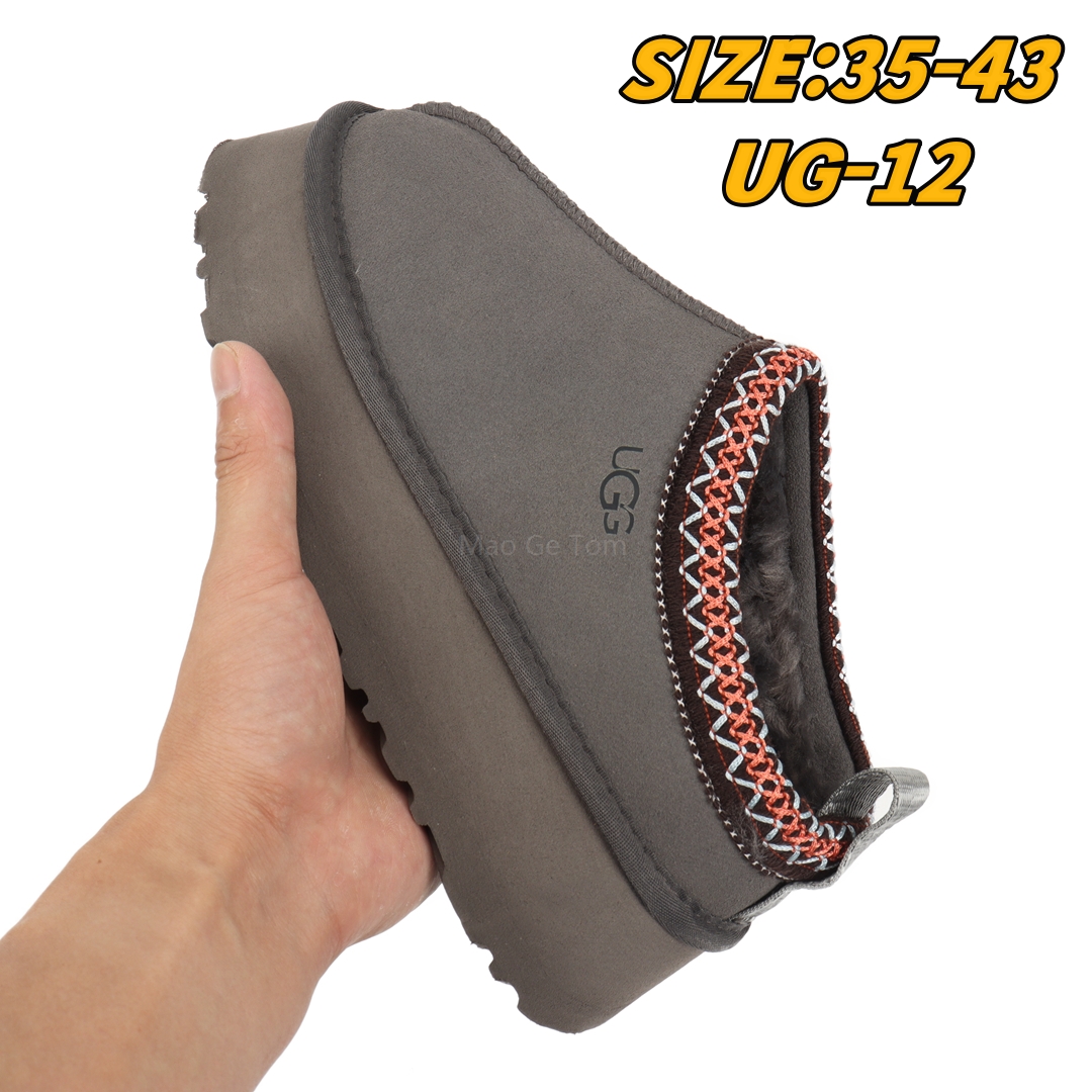 SS6998-UGG WOOL 5A+ 45.99$ gallery