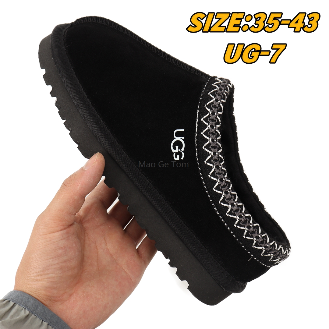 SS6998-UGG WOOL 5A+ 45.99$ gallery