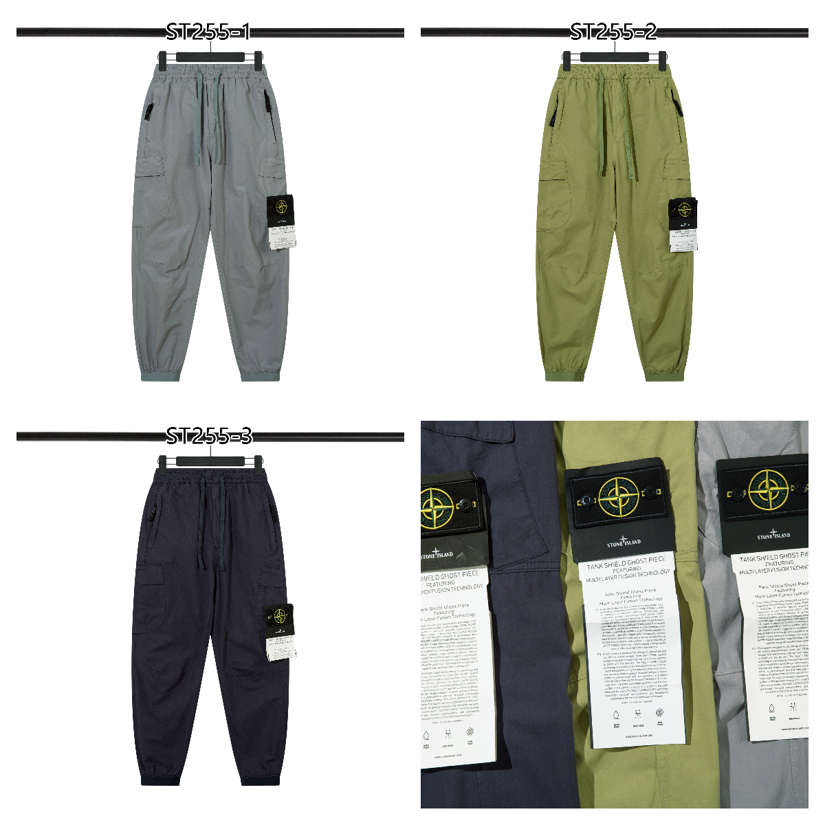 STONE ISLAND $47 gallery