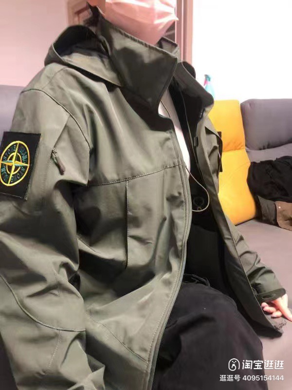 STONE ISLAND $64 gallery