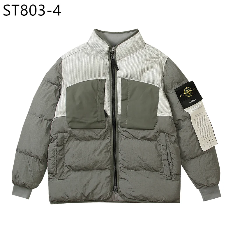 STONE ISLAND $98 gallery