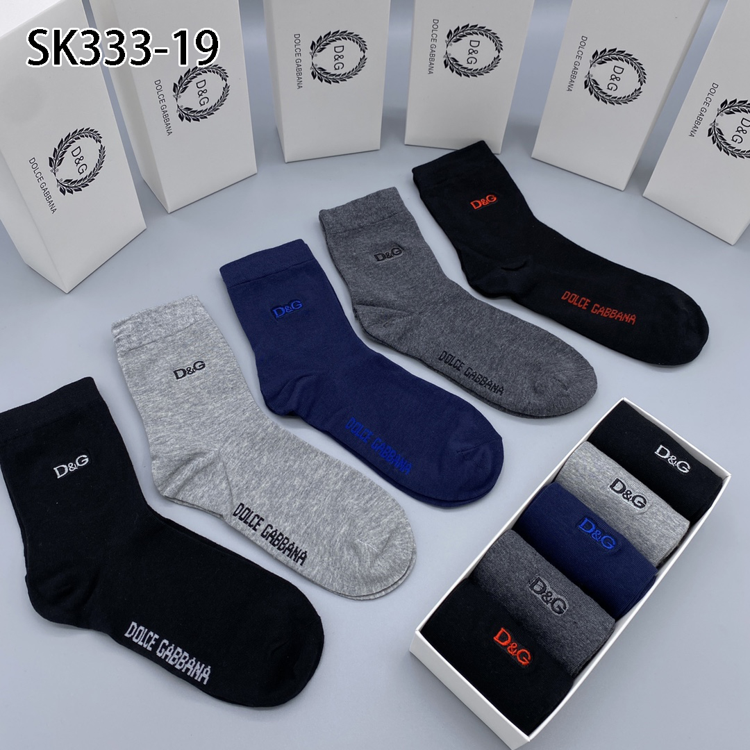 Socks $22 gallery