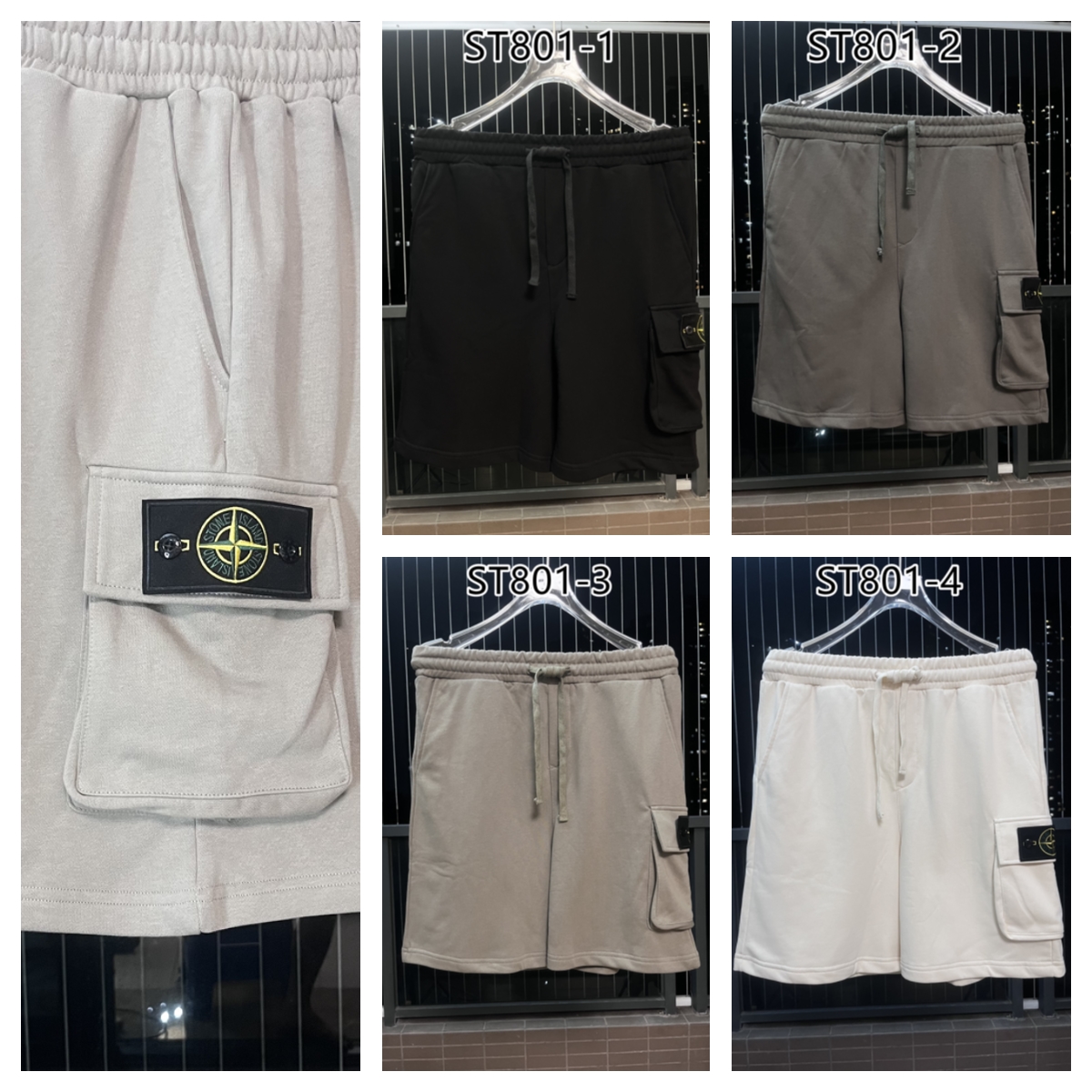 Stone Island $33 gallery