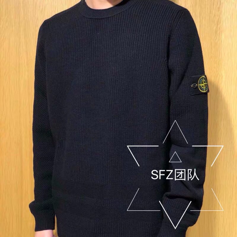 Stone Island $45 gallery