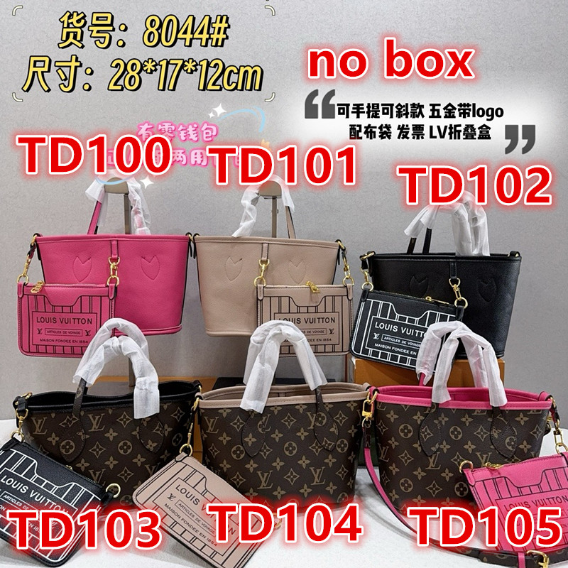 TD100-TD105，LV Bag 29.98 gallery