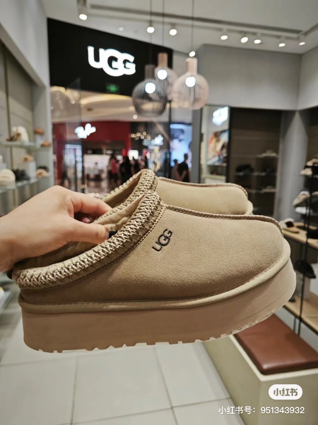 TL2107 UGG 46.99$ gallery