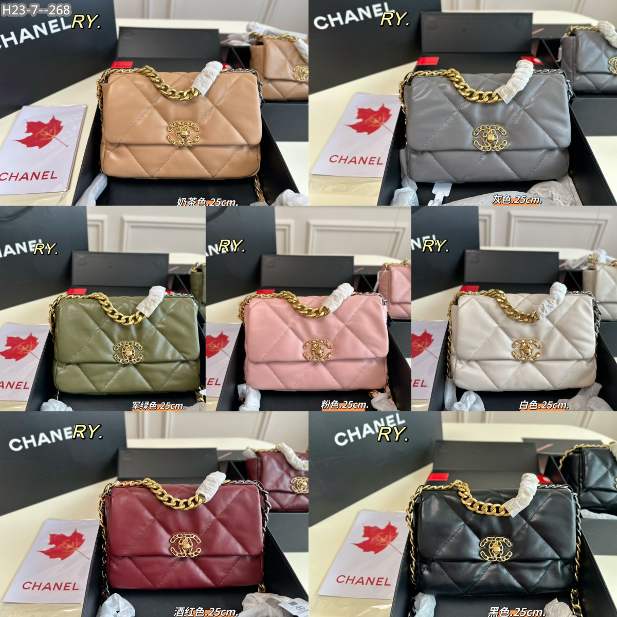 TL4375 CHANEL 59.99$ gallery