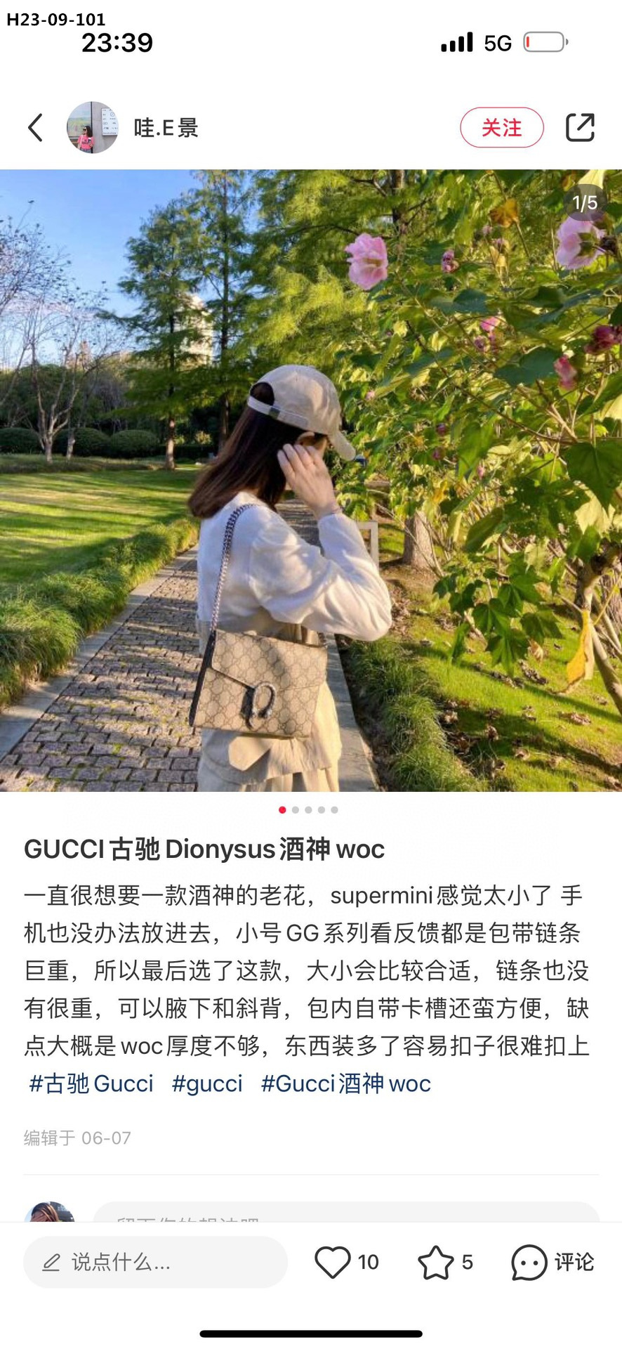 TL5070 GUCCI  55$ gallery