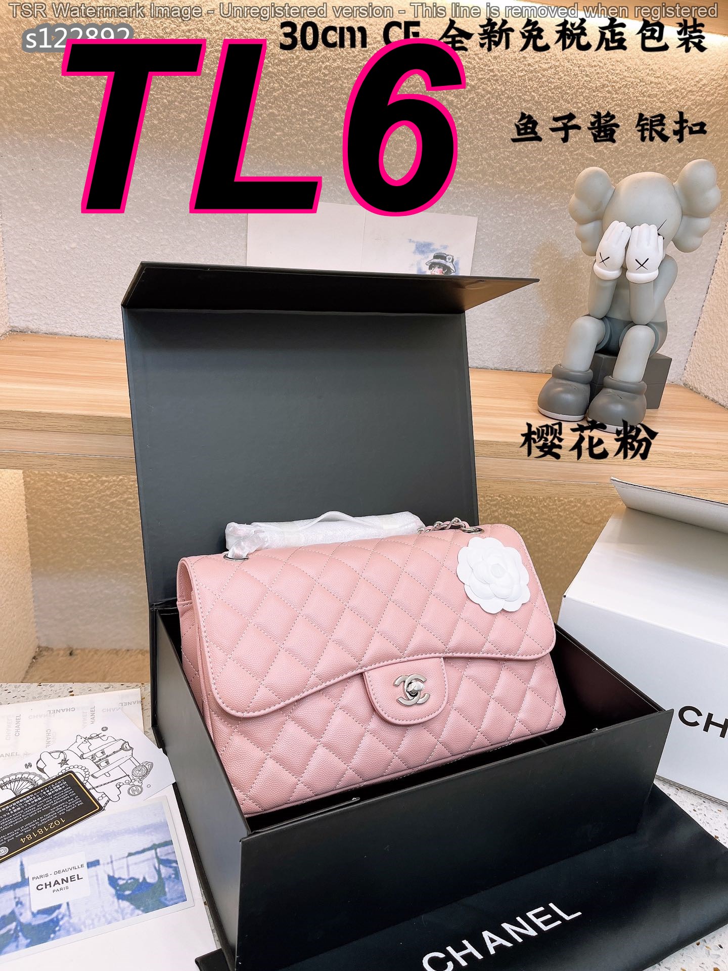 TL5128 CHANEL  59.99$ gallery