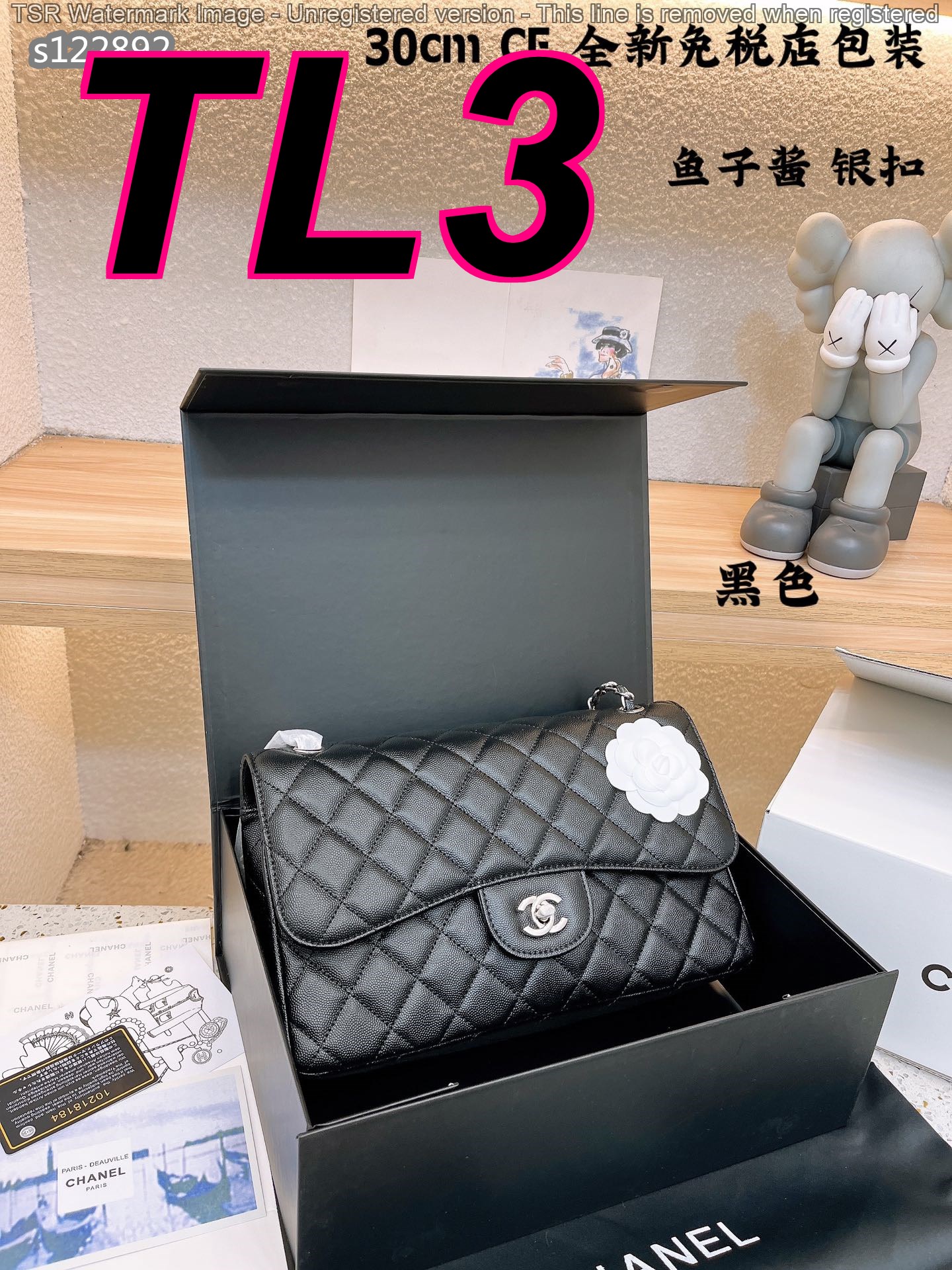 TL5128 CHANEL  59.99$ gallery