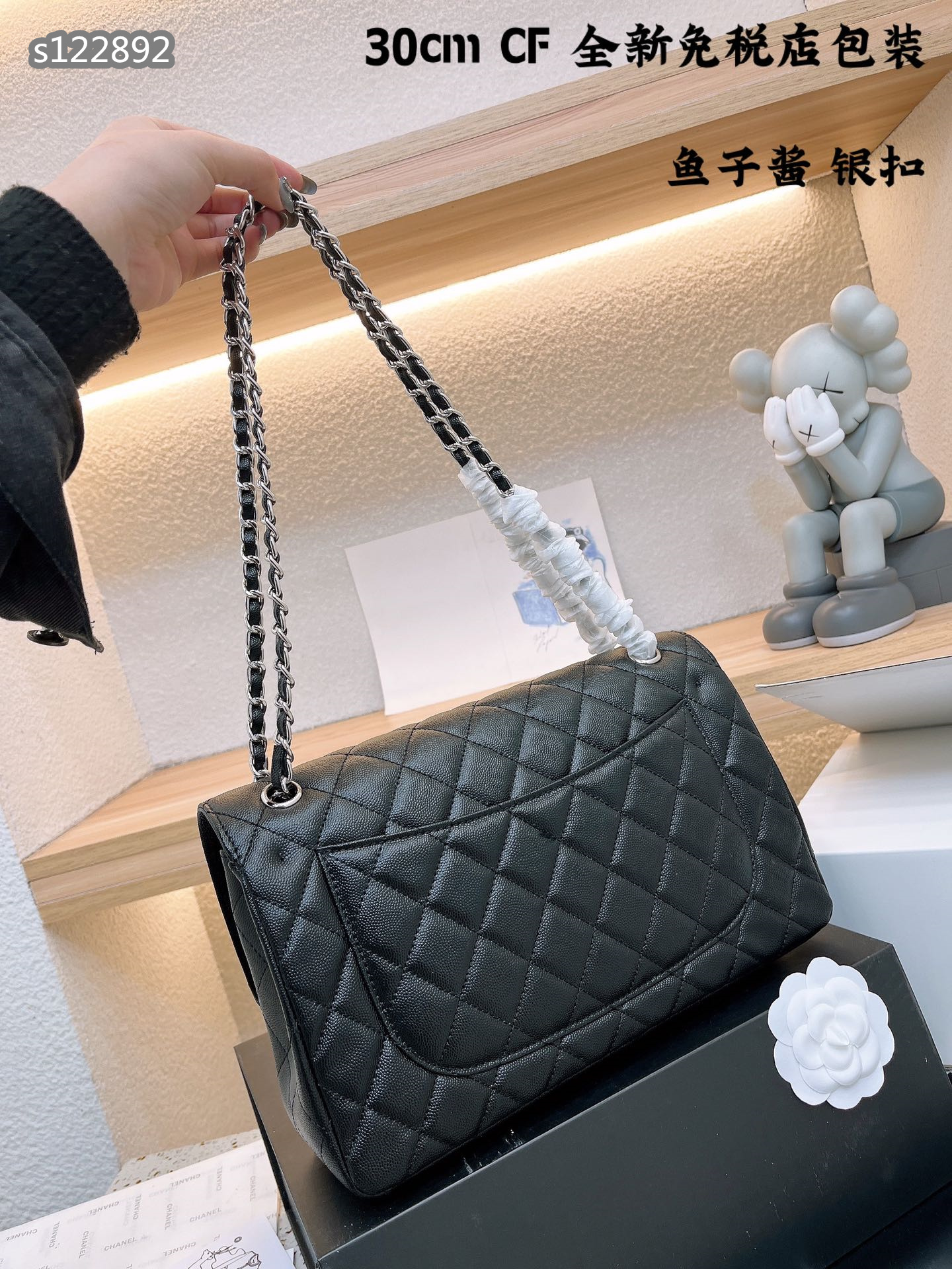 TL5128 CHANEL  59.99$ gallery