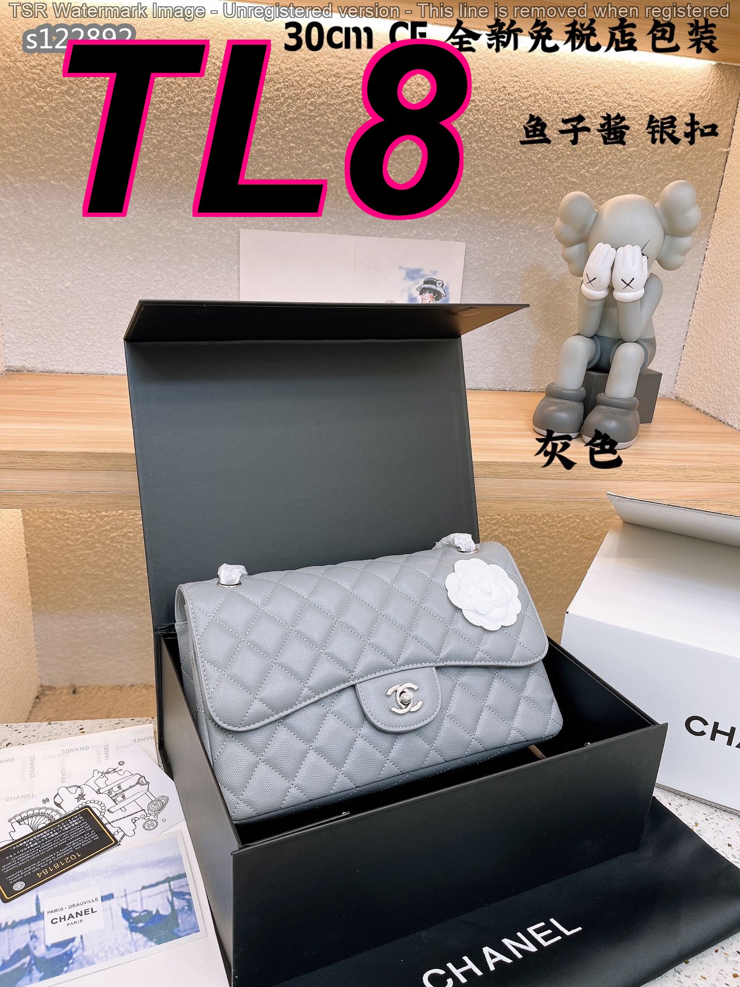 TL5128 CHANEL  59.99$ gallery