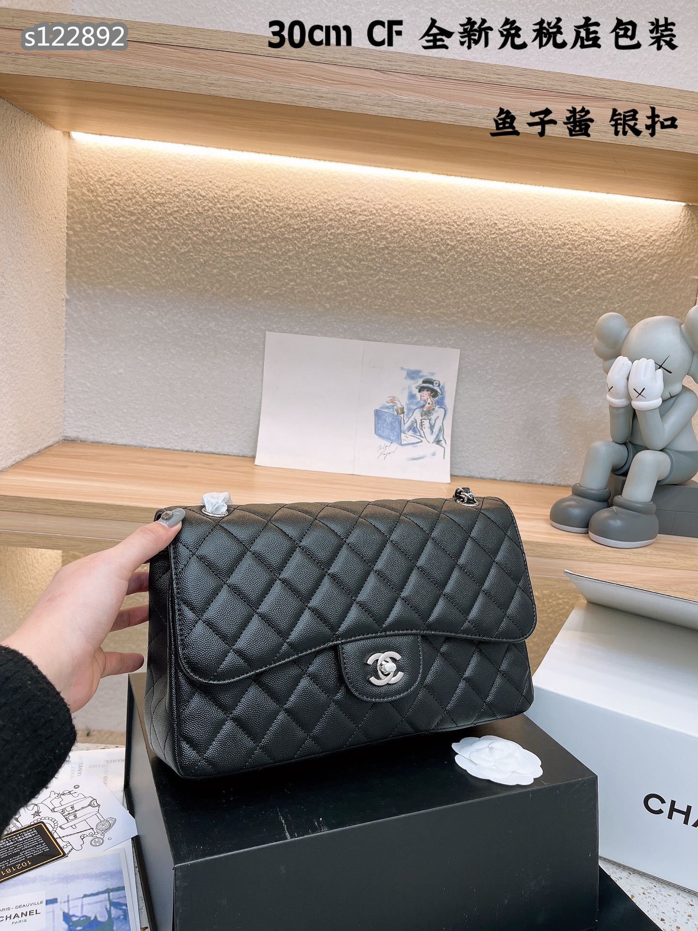 TL5128 CHANEL  59.99$ gallery