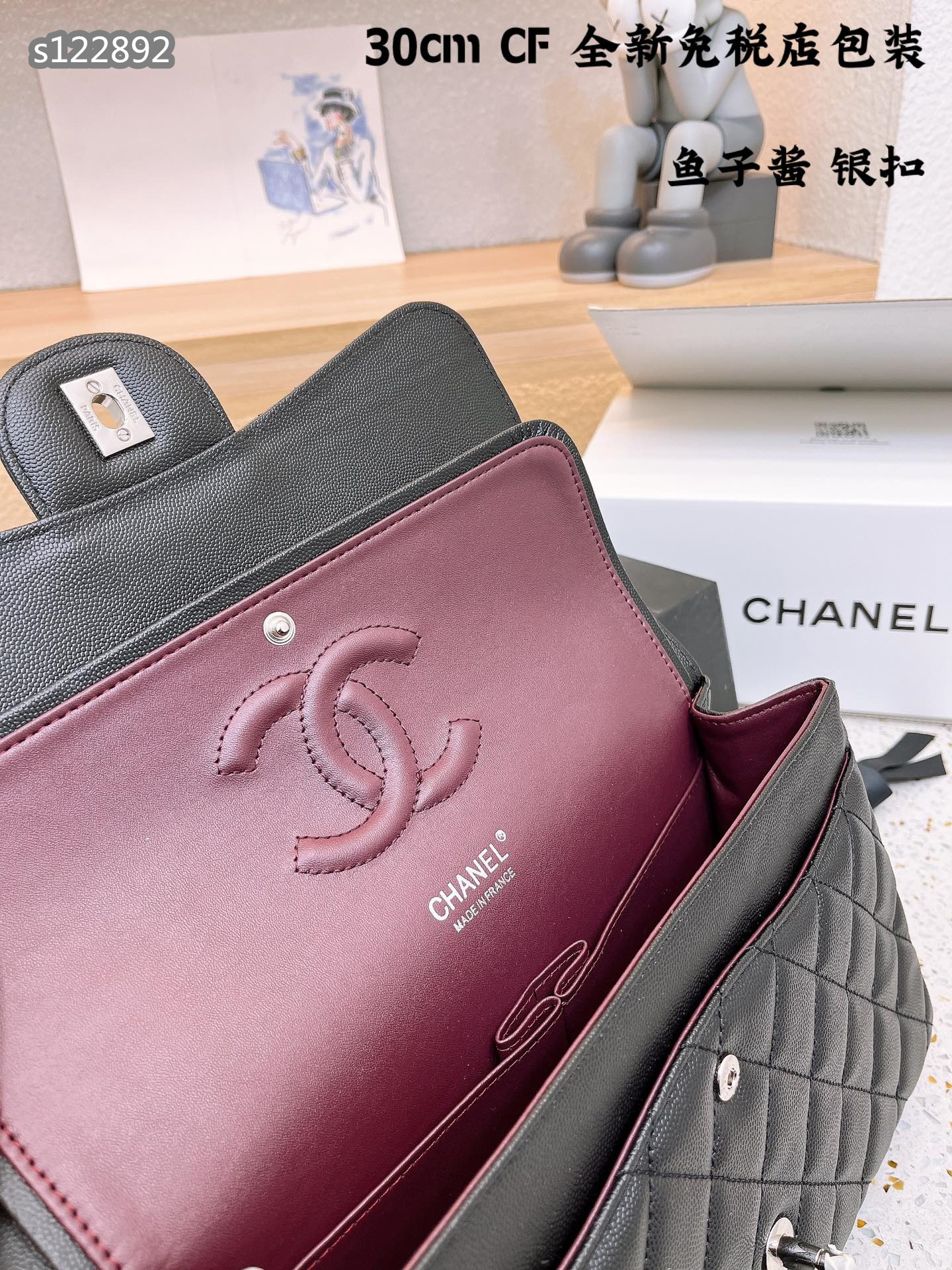 TL5128 CHANEL  59.99$ gallery