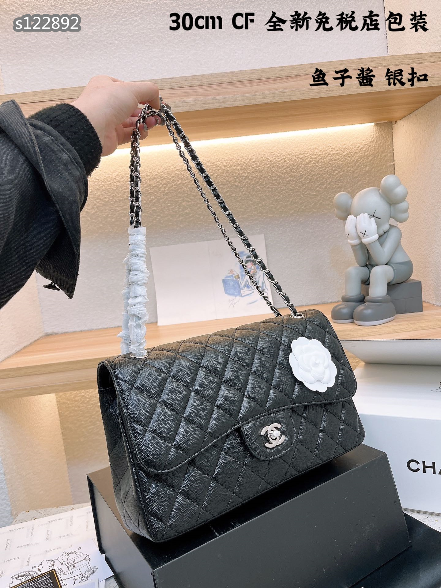 TL5128 CHANEL  59.99$ gallery