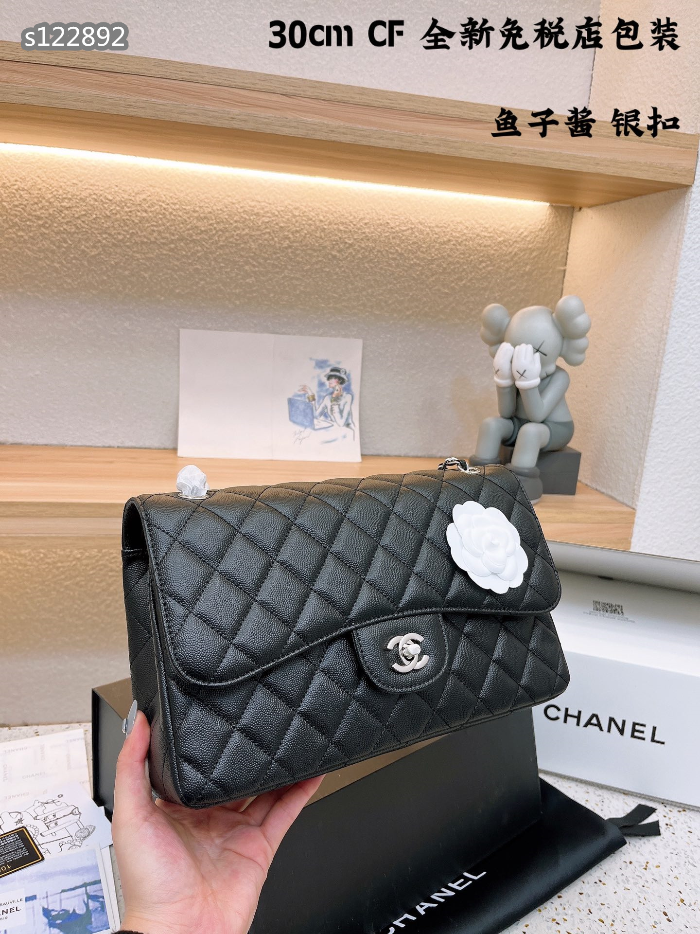 TL5128 CHANEL  59.99$ gallery