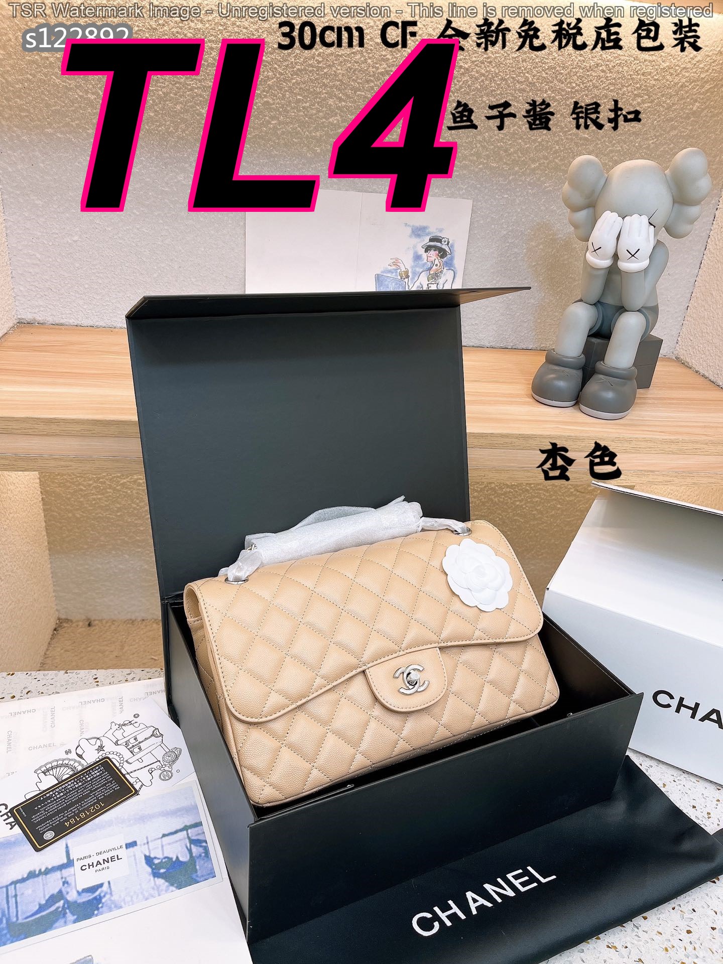 TL5128 CHANEL  59.99$ gallery