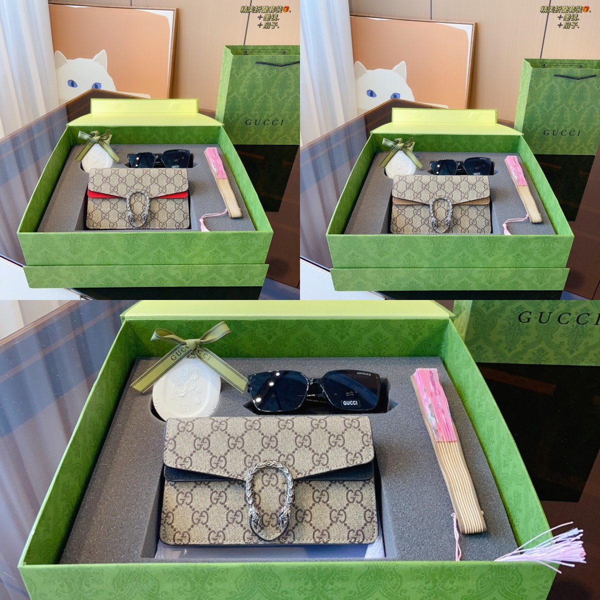 TL5286 GUCCI  62$ withbox gallery