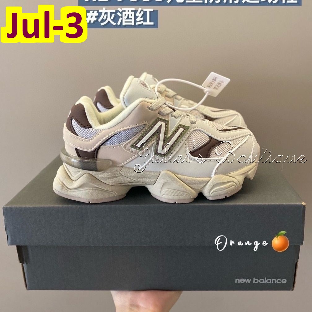 TL5776 NB9060 KIDS 47.99$ gallery