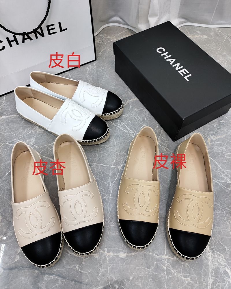 TL6138 CHANEL 49.99$ gallery