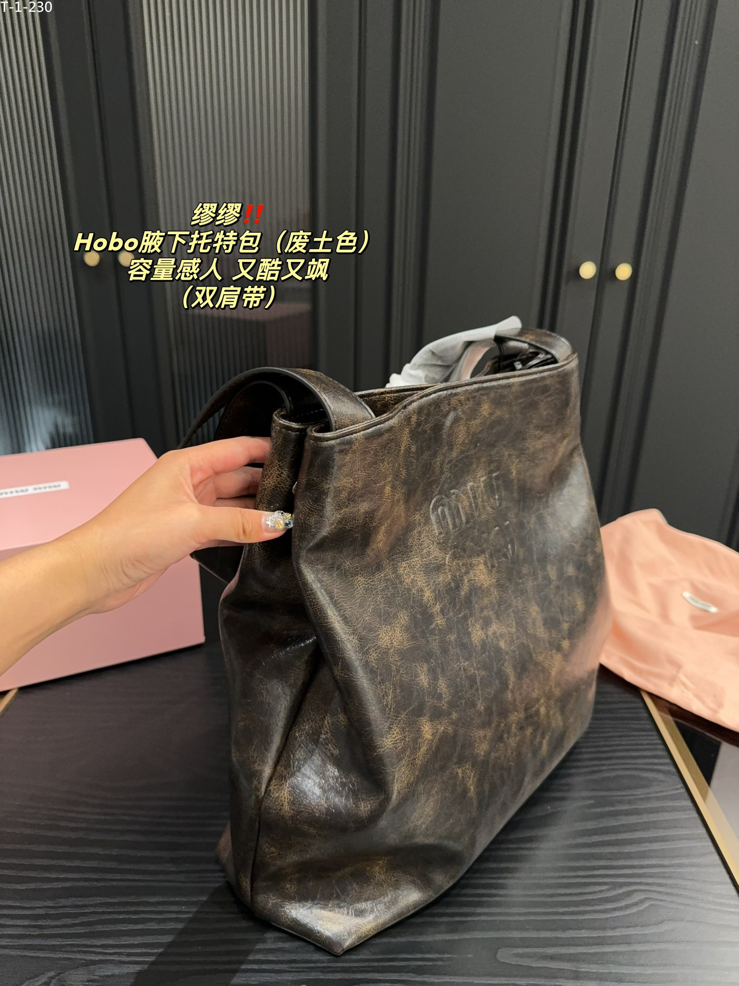 TL6553 MIUMIU 68$ gallery