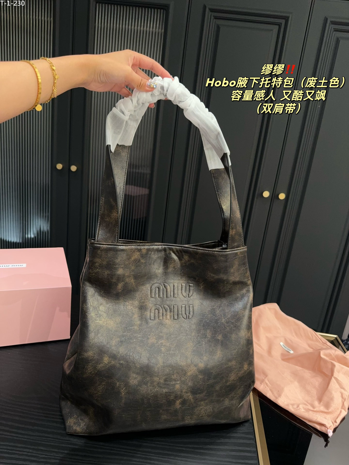 TL6553 MIUMIU 68$ gallery