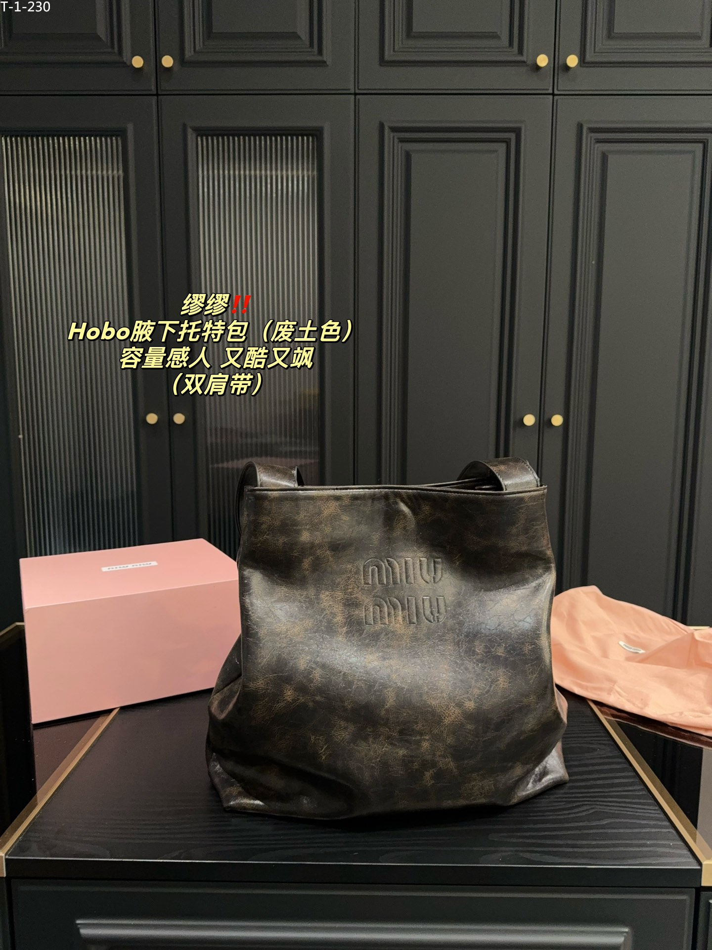 TL6553 MIUMIU 68$ gallery