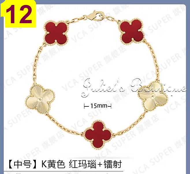 TL6817 $35.62 VCA gallery