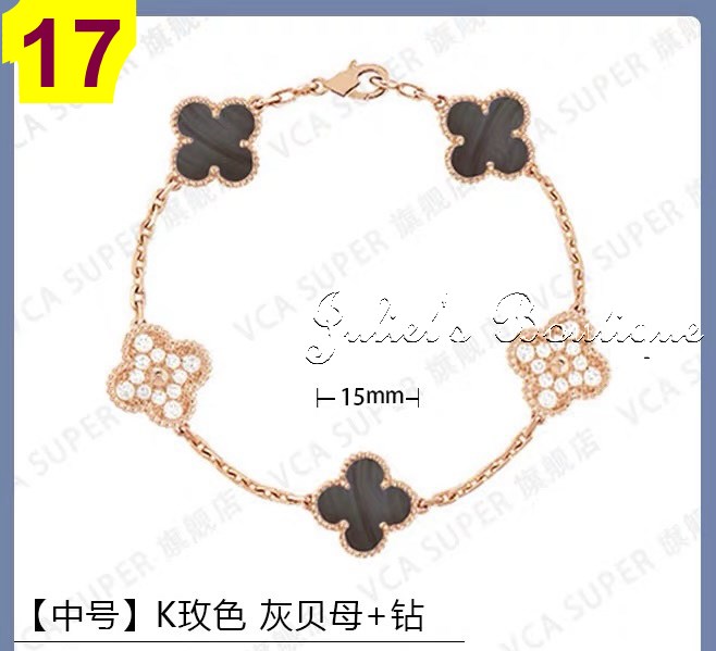 TL6817 $35.62 VCA gallery