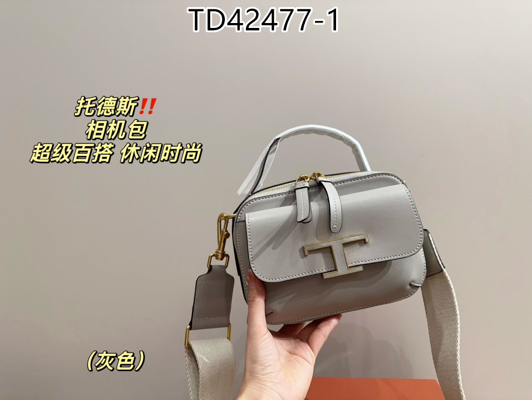 TOD'S $76 gallery