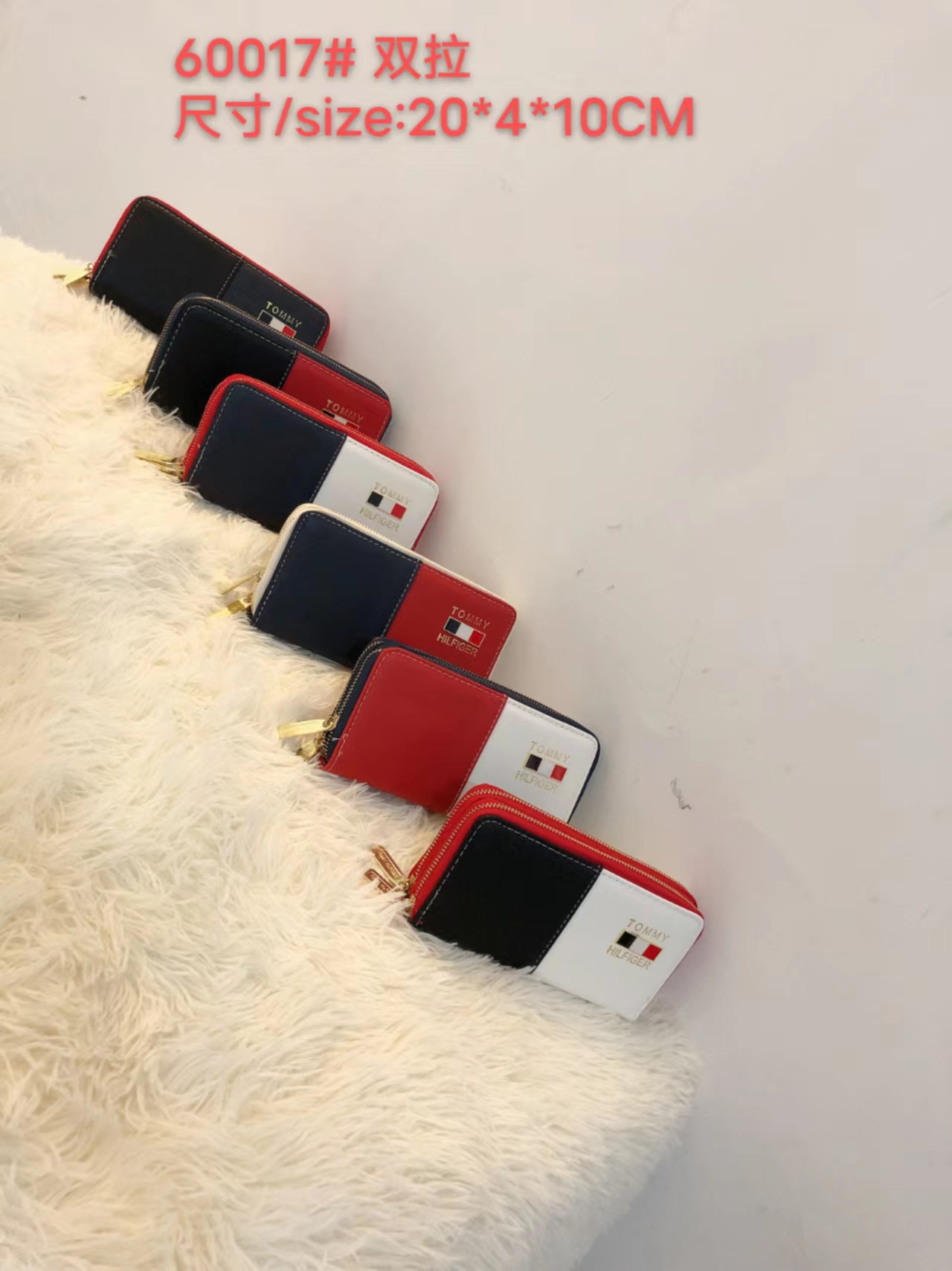 TOMMY 19.99$    code 404-6710-R gallery